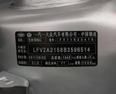 product-400-324 product-400-324
